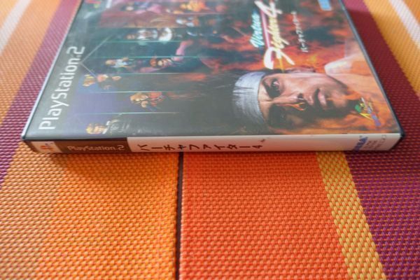 Sony Giochi: Virtua Fighter 4 - japanisch – Usato da Steinach venduto da Gamecet 1