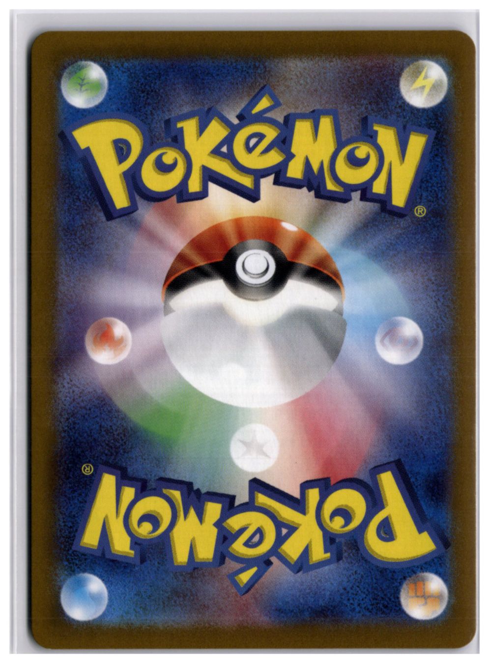 Pokémon Sammelbilder & Trading cards: Chimecho (sv6 106) AR LP – Neu (gemäss Beschreibung) aus Andwil TG von Artrarecards_Etter 1