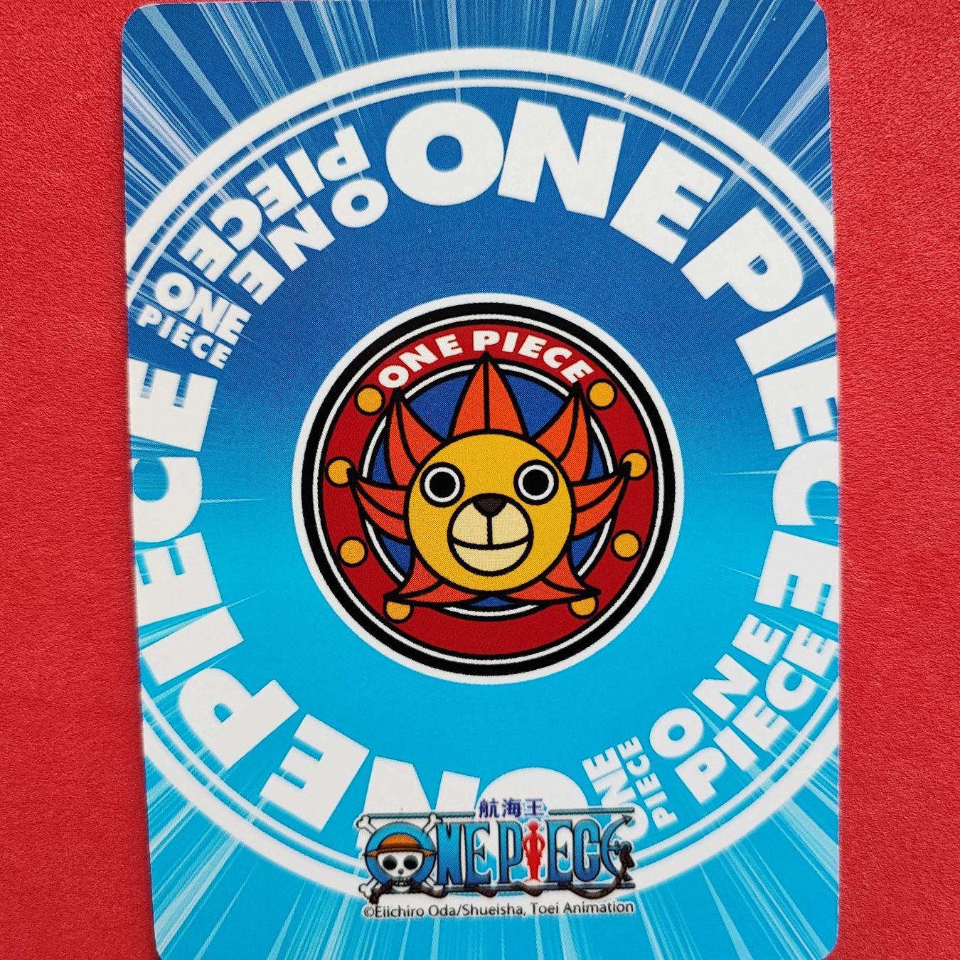 Carte collezionabili: ONE PIECE - SPECIAL SAMMELKARTE – Usato da Dübendorf venduto da kb86_MOVIE 1