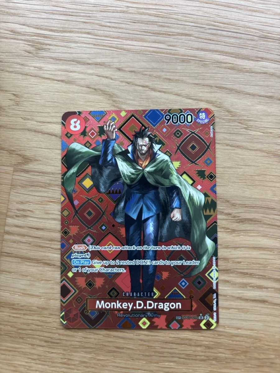 Bandai Carte collezionabili: One Piece SP Monkey.D.Dragon - Mint Condition - EN – Nuovo e nell'imballaggio originale da steinhausen venduto da pat_nc2x