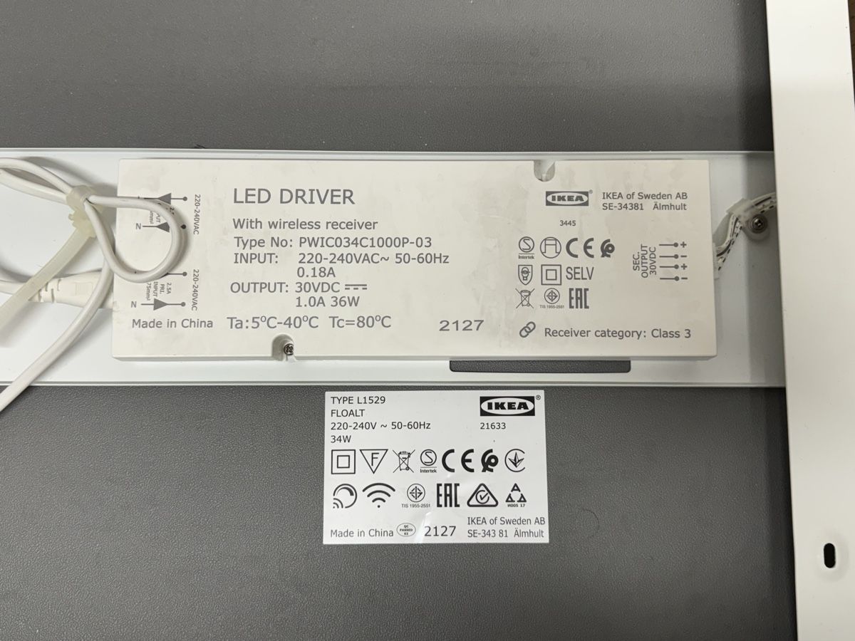 Ikea Lustres & lampes de plafonds: Ikea Floalt LED Panel – D'occasion à Widen par mrglobetrotter01 2