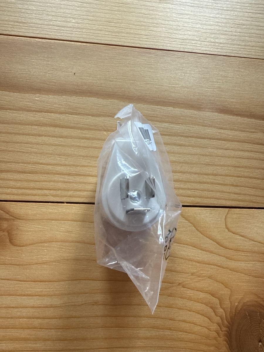 Lecteurs & Adaptateurs: Adapter Stecker Code: LG5828001 – Neuf avec emballage d'origine à Wetzikon ZH par jil_5x6r 1