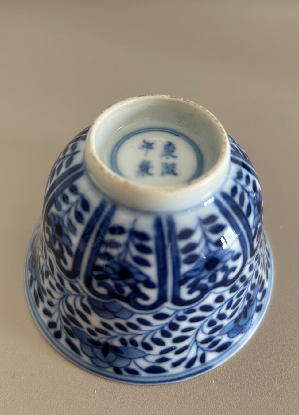 Tazze: A Chinese Qing Dynasty cup – Usato da Genève venduto da Noemie.wrmsi 2