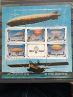 Korea 1982 Block 200 Jahre Luftfahrt Luftschiffe postfrisch