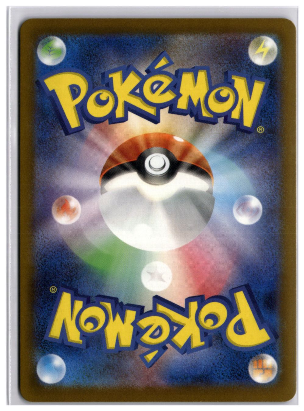 Pokémon Carte collezionabili: Fomantis (m5 082) AR – Nuovo (secondo la descrizione) da Andwil TG venduto da Artrarecards_Etter 1