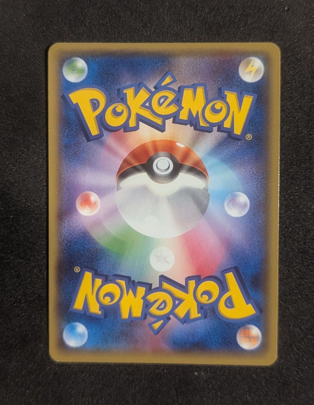 Pokémon Cartes à collectionner: Primal Groudon EX 40/70 JAP – D'occasion à Zürich par printz7 1