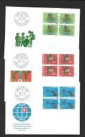 3 FDC 548 - 550 Serie Viererblöcke ET Bern 29.1.1974