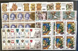 1980 Vatikan Viererblock Postfrisch Komplett Mi-759-778
