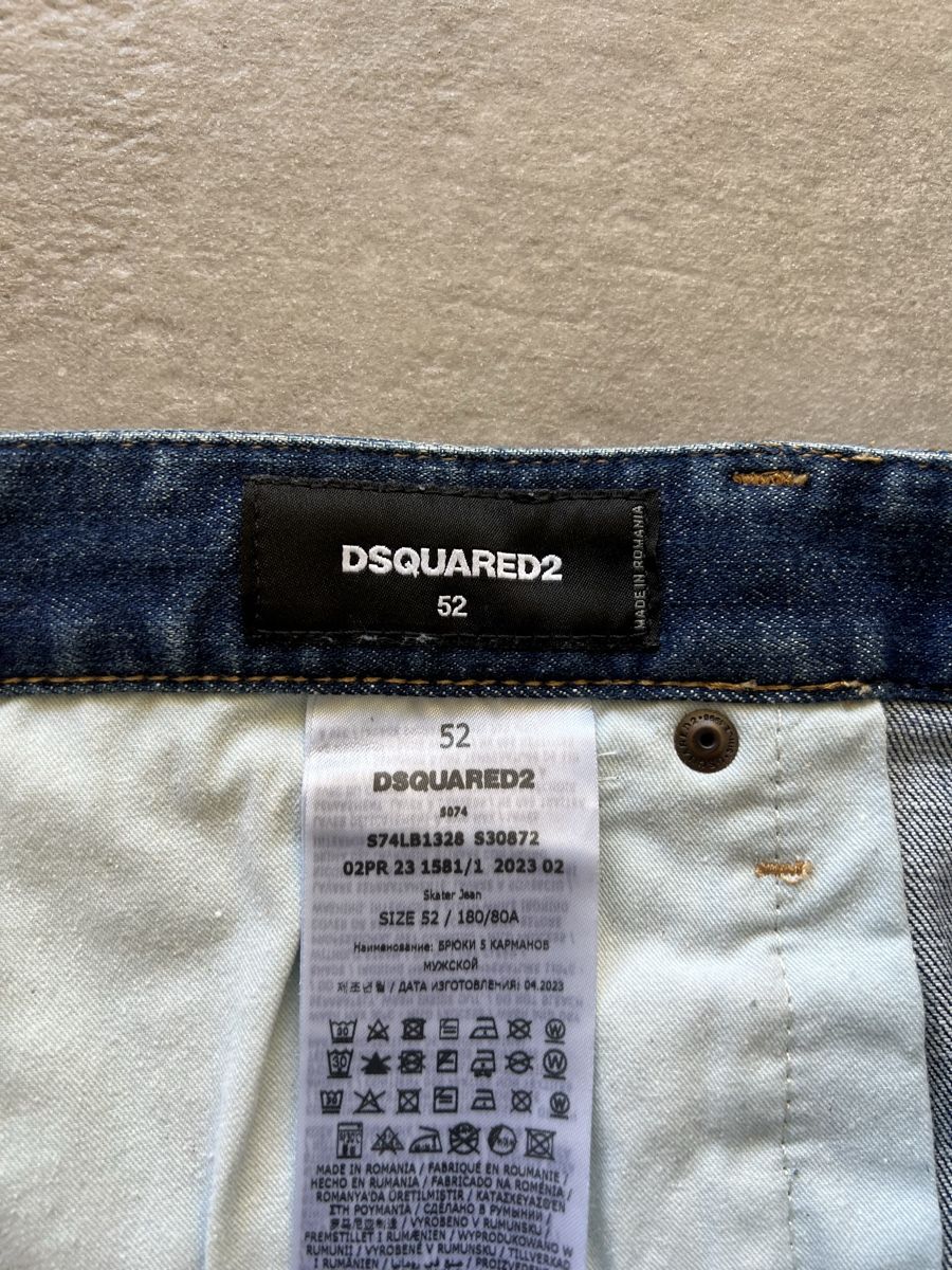 Dsquared2 Jeans: Dsquared2 jeans uomo 52 – Gebraucht aus Mendrisio von fly_9wzx 4