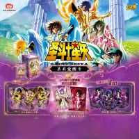Display Kayou Saint Seiya (Série 4)