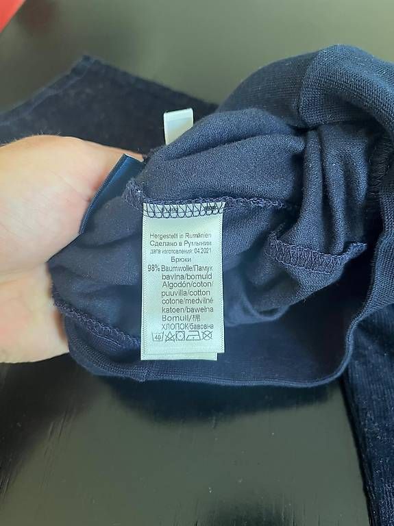 Sanetta Hosen: Babyhose Feincord von Sanetta – Neu (gemäss Beschreibung) aus Allschwil von Sebastian2019 2