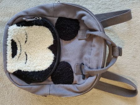 ZARA Kind Rucksack