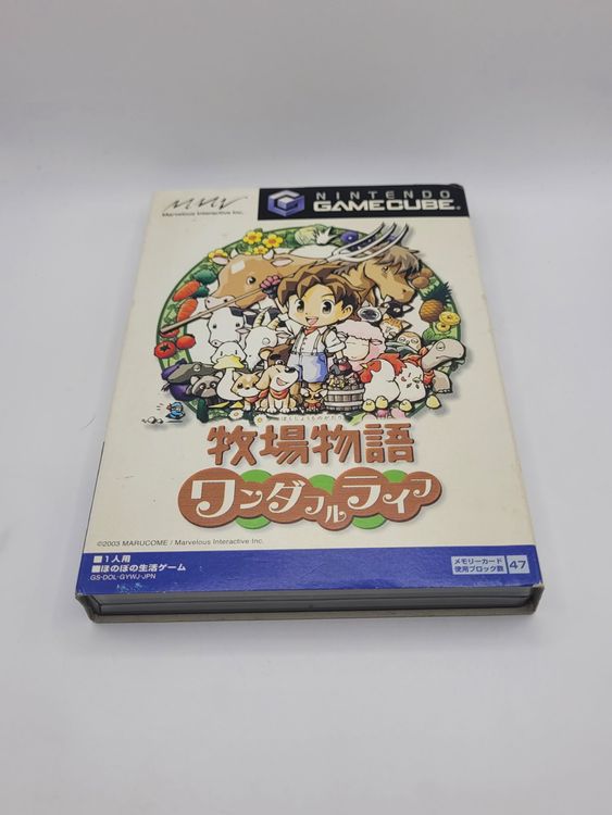 Harvest Moon A wonderful Life Gamecube OVP GC Japan (Gebraucht) in ...