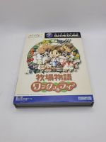 Harvest Moon A wonderful Life Gamecube OVP GC Japan