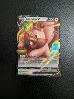 Shining Fates Greedent V 53/72 NM Ab 1