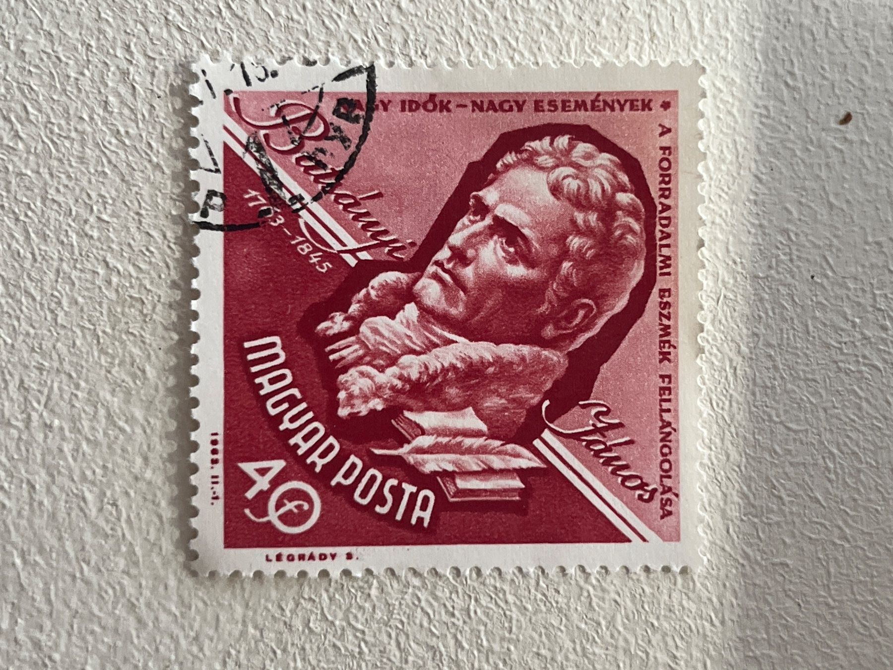Tutti i francobolli: Hungary Briefmarke ab 1 CHF ! – Usato da Chiasso venduto da AzenYa