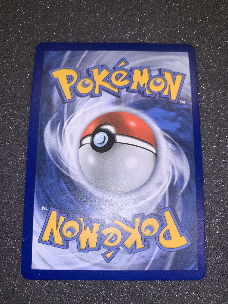 Pokémon Sammelbilder & Trading cards:  Lance's Charizard V 220HP SWSH133 – Gebraucht aus Bironico von ars_z6lb 8