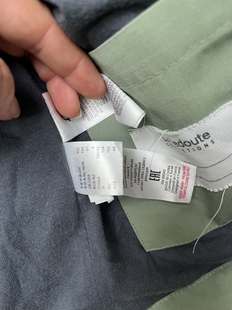 La Redoute Giacche & Cappotti: Kids' Green Rain Jacket - Size 98/104 – Usato da Zürich venduto da Agave_Sue 2