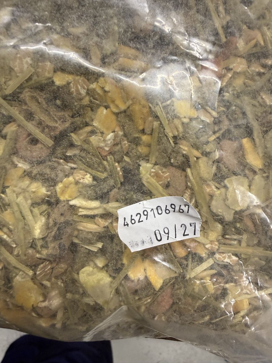 Kaninchenfutter zu Verkaufen (Neu (gemäss Beschreibung)) in Schönenberg ...