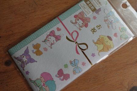 Umschlag Wunschbrief Celebration Envelope - Sanrio Japan