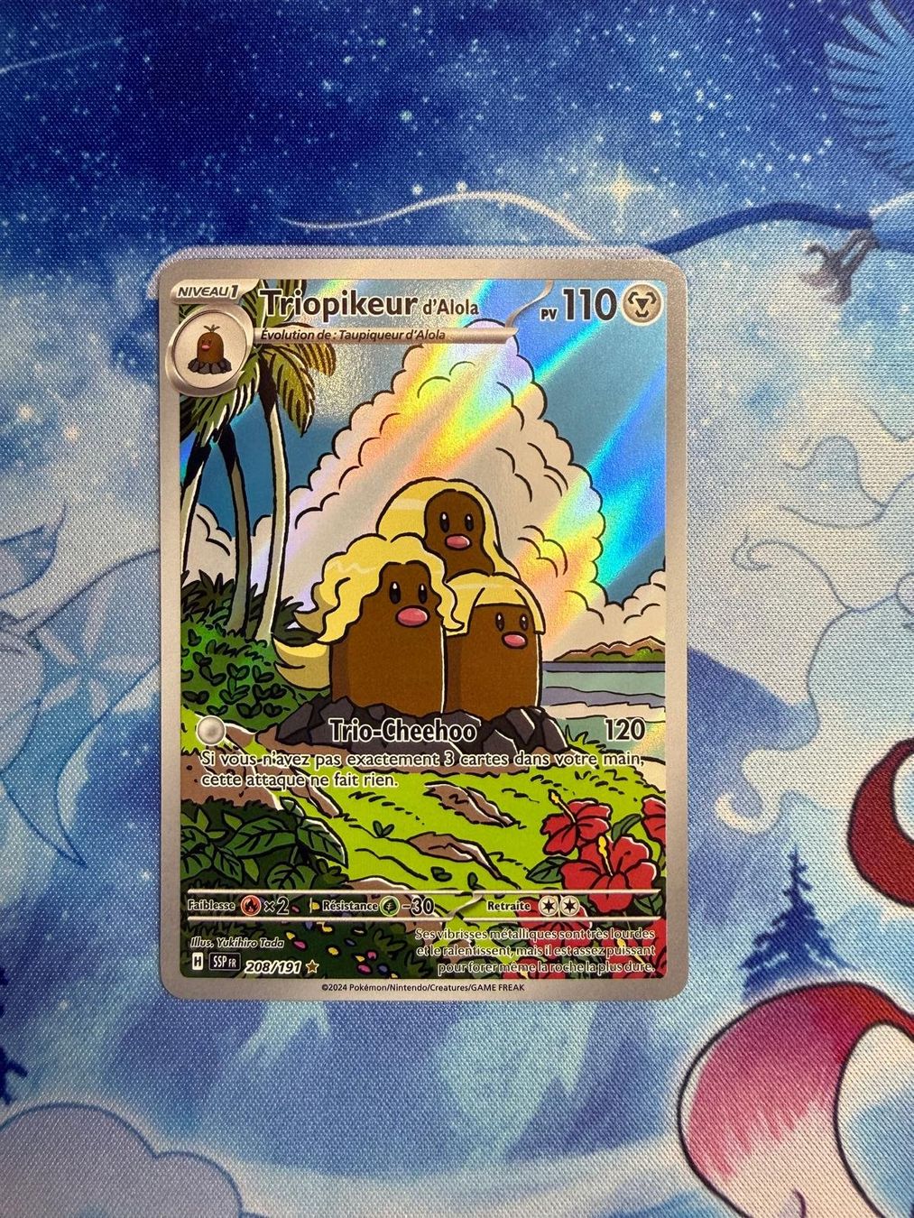 Pokémon Sammelbilder & Trading cards: Triopikeur AR - SSP 208 FR – Neu (gemäss Beschreibung) aus Courgenay von ScamBoxOff