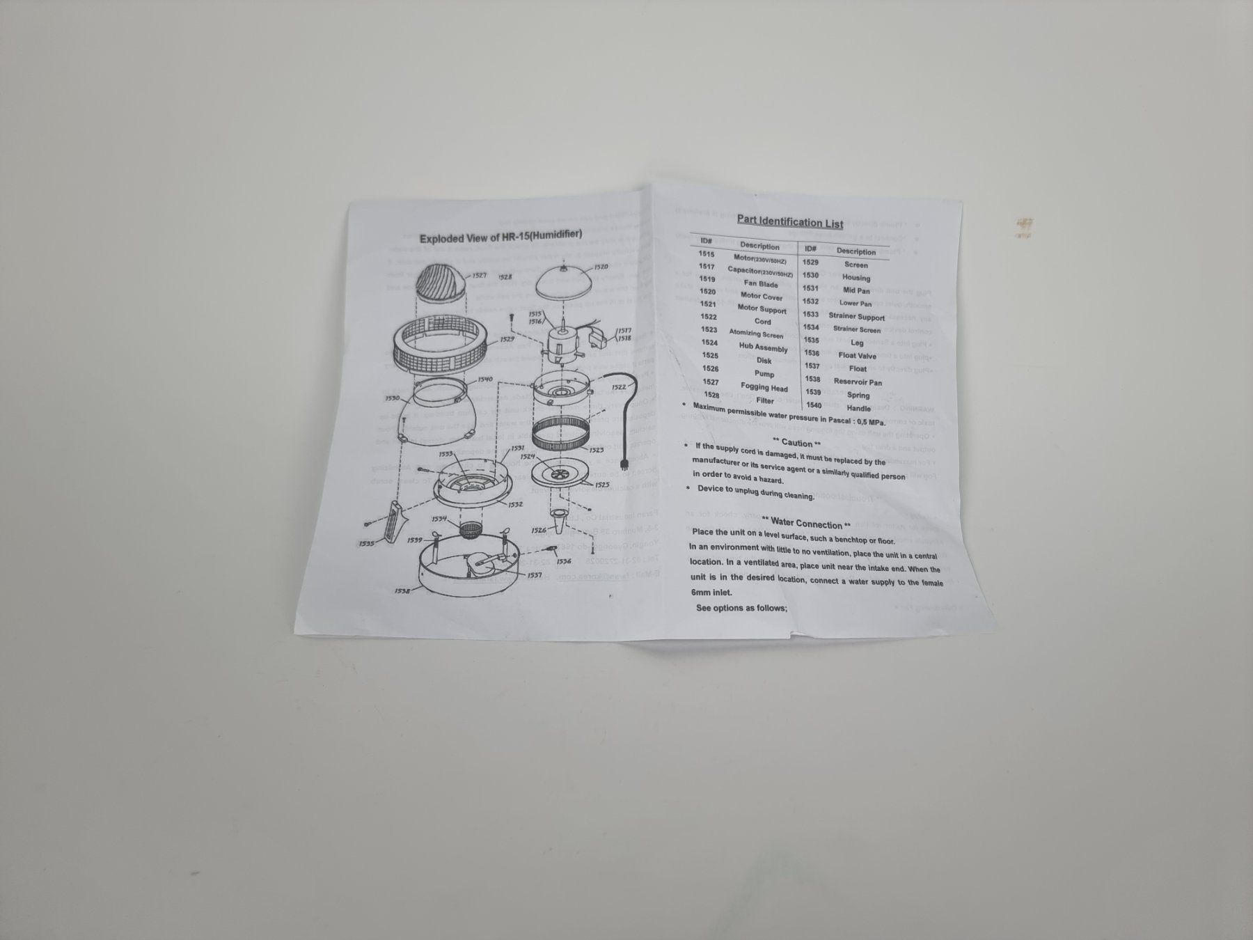Umidificatori d'aria: Humidifier HR-15 – Usato da Urtenen-Schönbühl venduto da Restwert_Schoenbuehl 4