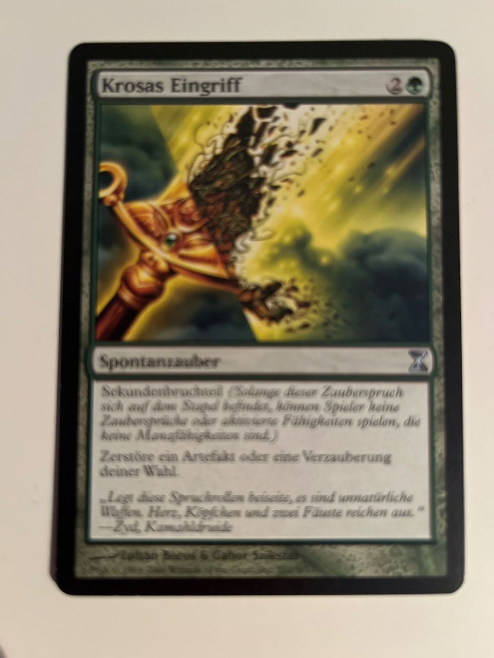 Magic The Gathering Sammelbilder & Trading cards: 1 x Krosas Eingriff - Magic: The Gathering - MtG – Gebraucht aus Kriens von Shadi1980