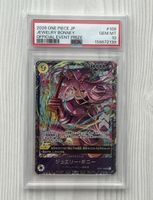 Jewelry Bonney OP13-108 PSA 10 Official Event Prize Japanese