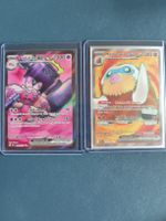 Lot de 2 cartes Pokémon ex Mamoswine et Tinkaton