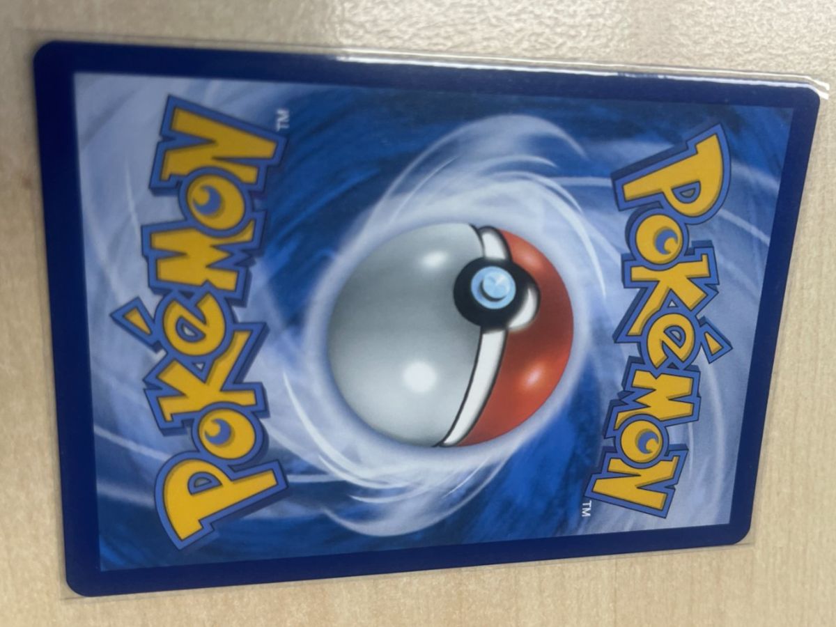 Pokémon Cartes à collectionner: Victini (SVP 208) – Neuf (Voir description) à St. Niklaus VS par tru_vj5x 2