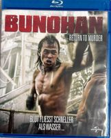 BUNOHAN RETURN TO MURDER BLU-RAY