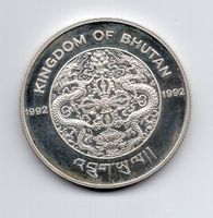 (2427) Bhutan, 300 Ngultrum, Solar System, 1992, stgl