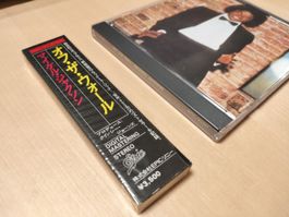 MICHAEL JACKSON Off the wall CD 1983 JAPAN 35・8P-2 w OBI