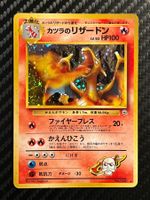 Blaine's Charizard No.006 Japanese Gym Altered