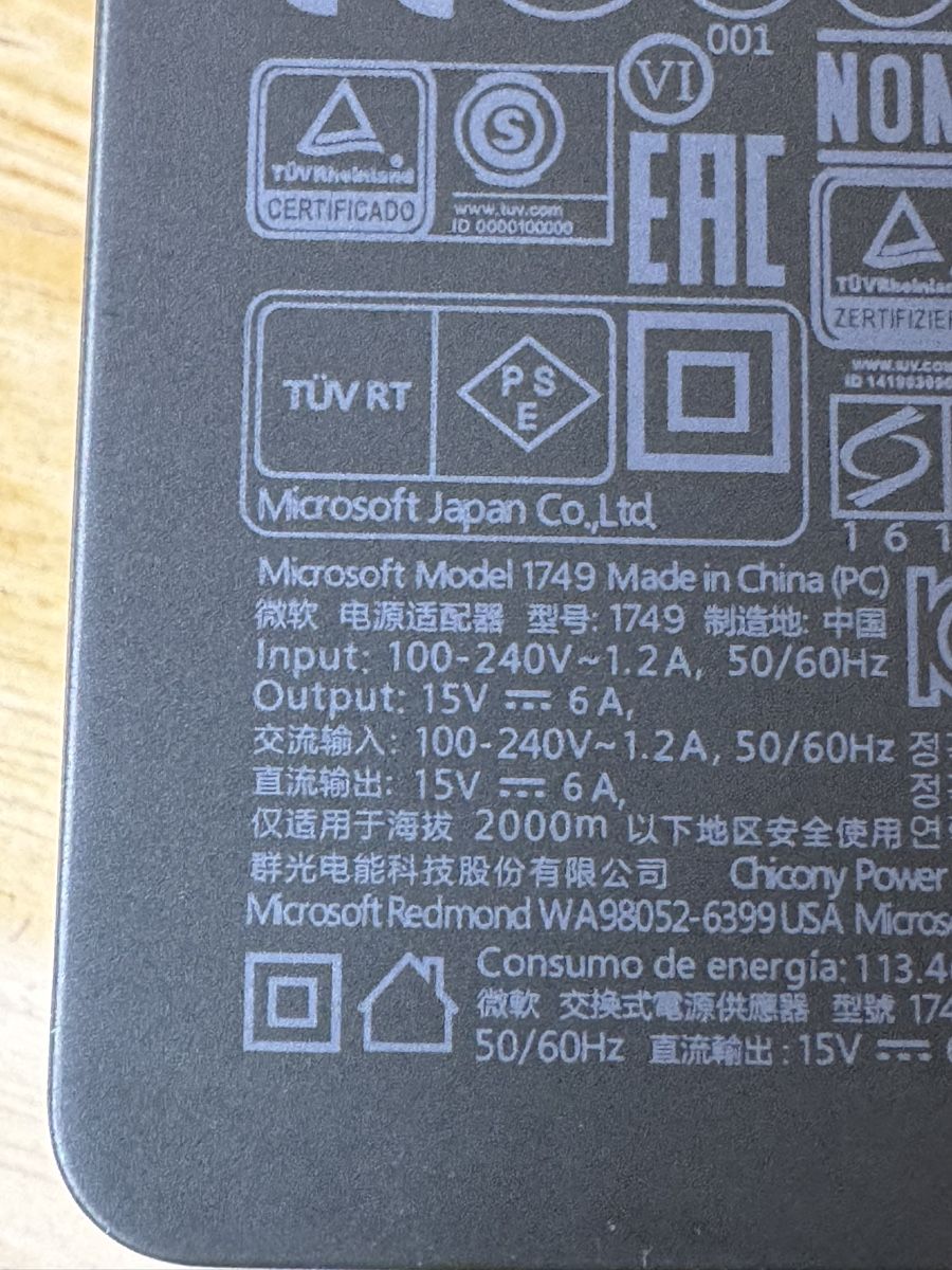 Microsoft Caricabatterie: Netzteil für Microsoft Surface Docking Station – Nuovo (secondo la descrizione) da Olten venduto da Chrix_k 4