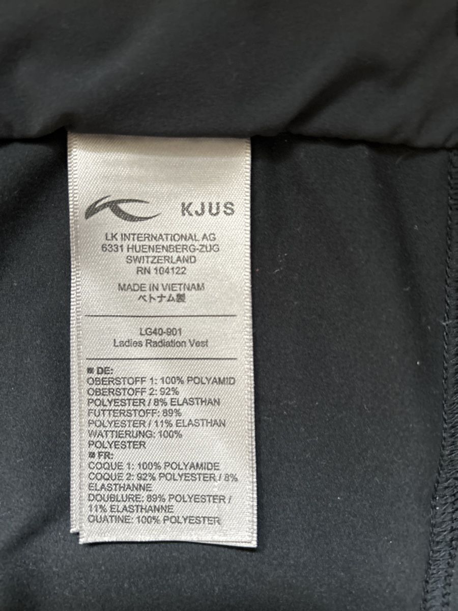 Kjus Gilet & Giacche senza maniche: Gilet de golf Kjus – Nuovo (secondo la descrizione) da Burgdorf venduto da nat_kfq5 5