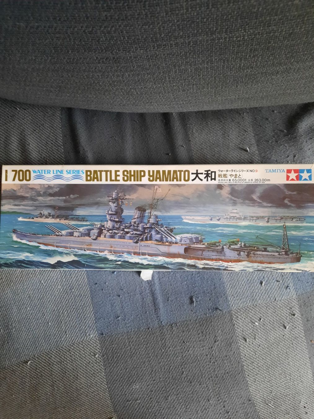 Kit di modellismo & Modellini statici: Tamiya 1/700 IJN battleship Yamato – Nuovo (secondo la descrizione) da Bern venduto da causa67