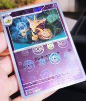 🇯🇵 Pokémon Kadabra #064 sv2a Pokéball 151 – NM