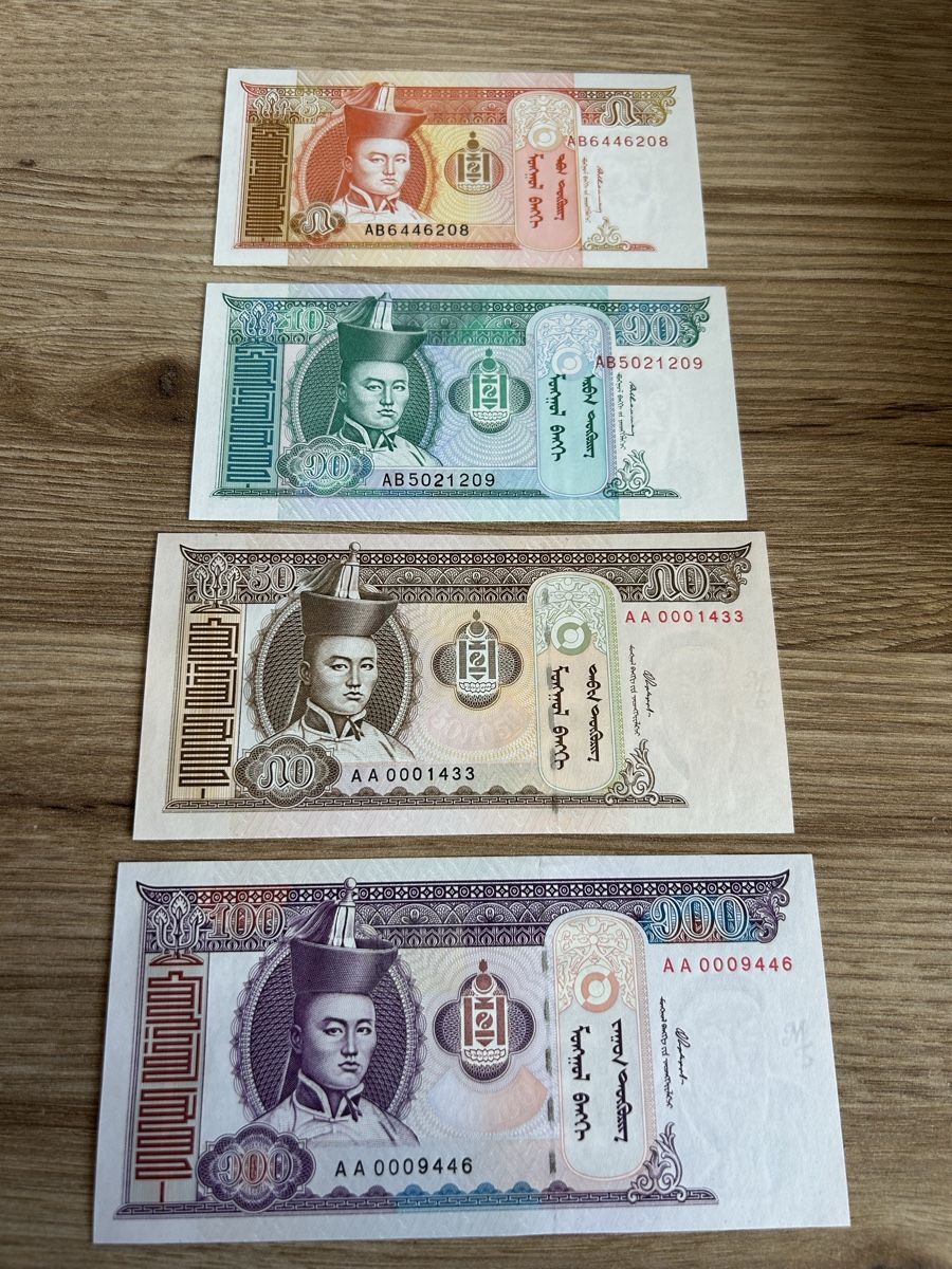 Banconote: Mongolei 4 Banknoten Set Togrog Unc – Nuovo (secondo la descrizione) da möhlin venduto da Caja1
