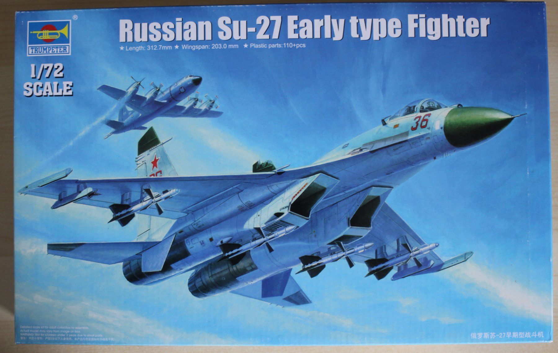Modellbausätze & Standmodelle: Modell 1:72 - Su-27 Early Type von Trumpeter – Neu (gemäss Beschreibung) aus Koppigen von F4Fan