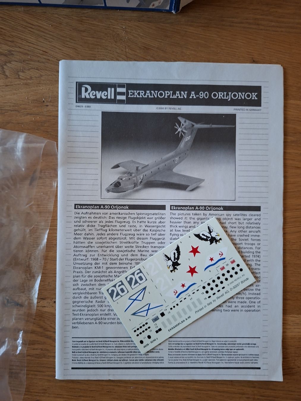 Revell Kit di modellismo & Modellini statici: Modellbausatz  – Nuovo (secondo la descrizione) da Winznau venduto da Jaguar_01 2