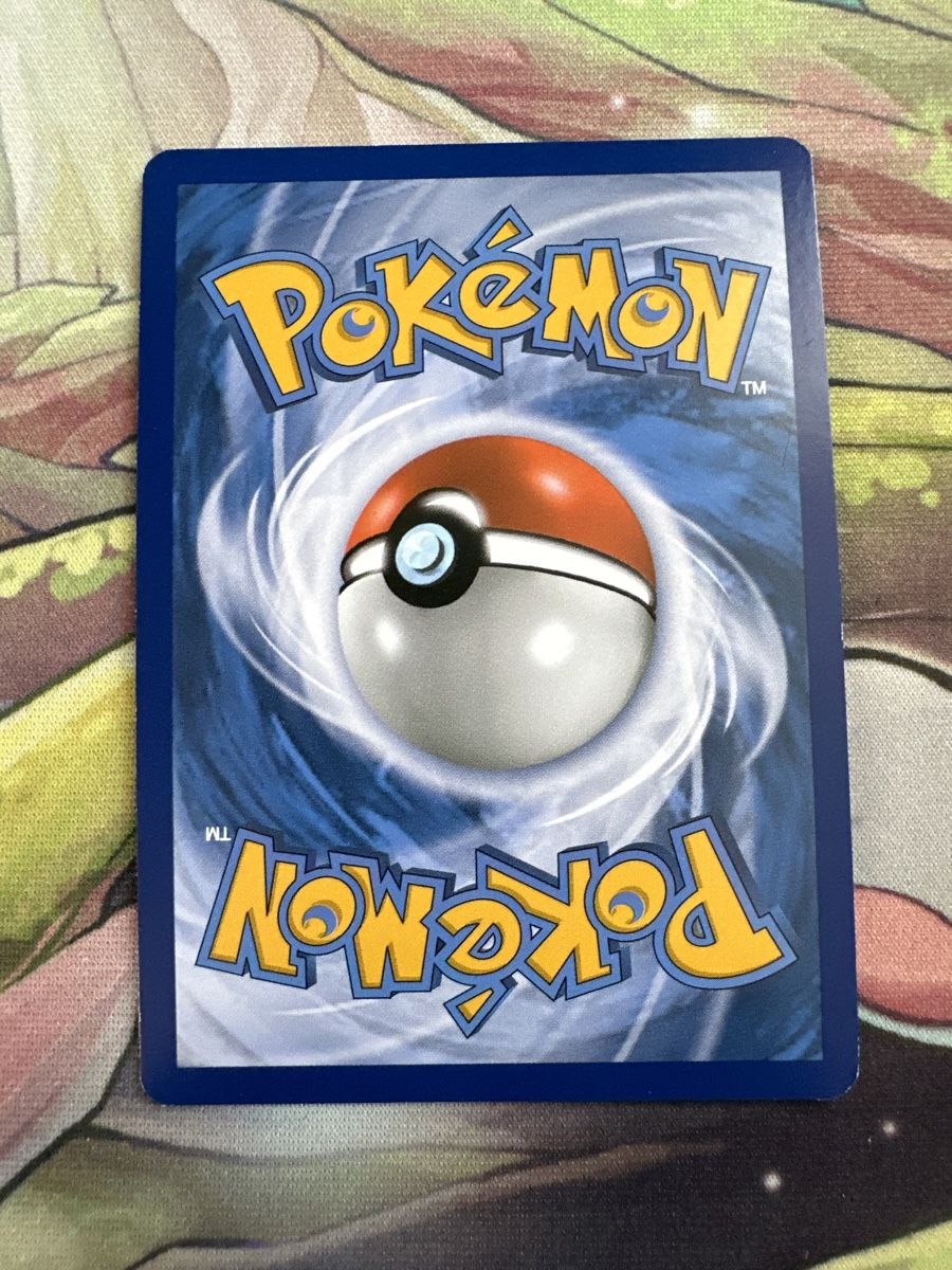 Pokémon Carte collezionabili: Tapu Koko GX – Usato da Biel/Bienne venduto da LaenzHD 1