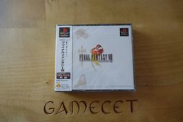Final Fantasy VIII - Japan