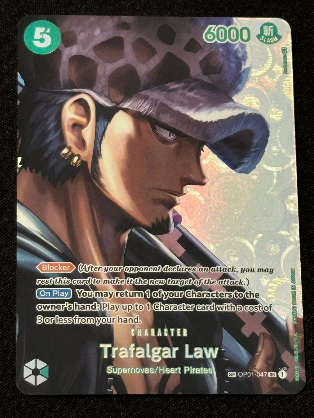 Trafalgar Law OP01-047 (OP04) – One Piece TCG – NM (Gebraucht) in ...