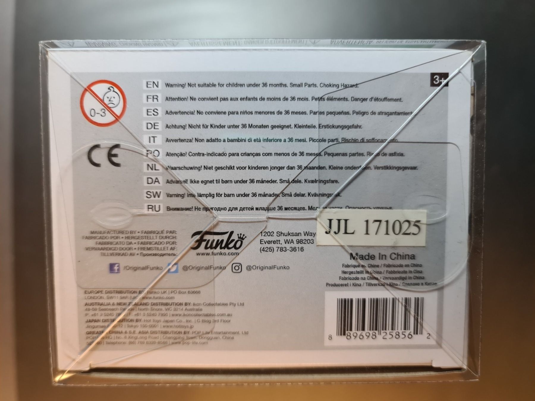 Funko Figuren: Funko Pop Hello Neighbor 261 Exclusive – Neu und originalverpackt aus Elsau von  5