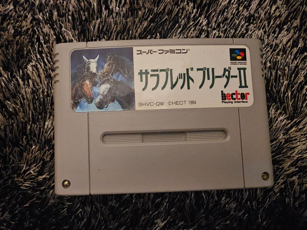 Super Famicom : Thoroughbred Breeder II (Gebraucht) in Grimisuat für ...