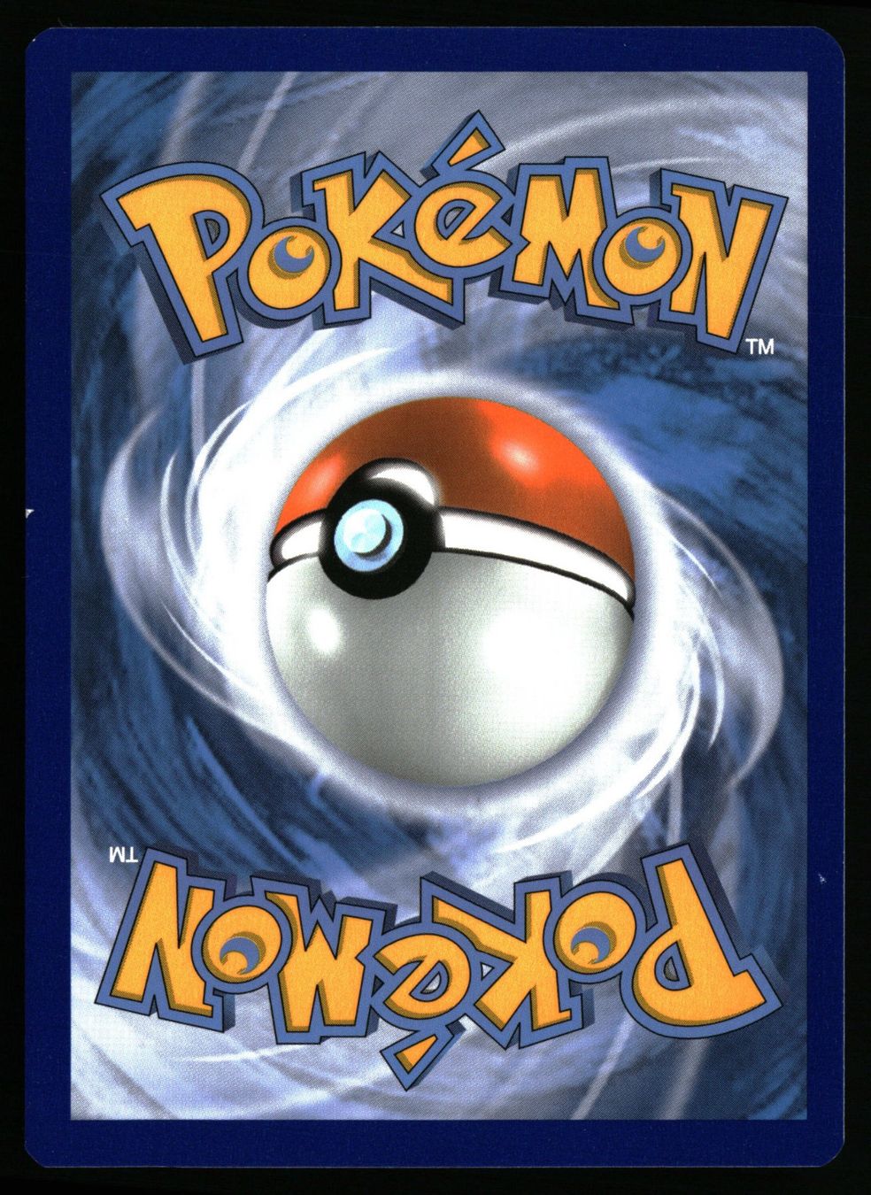 Pokémon Sammelbilder & Trading cards: Dragapult VMAX #SWSH097 Pokemon Promo – Gebraucht aus Feuerthalen von Plazatoys 1