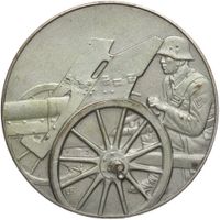 Deutschland Schiessauszeichnung der Reichswehr