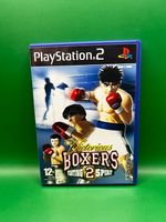 Victorious Boxers 2: Fighting Spirit (EN) - Playstation 2