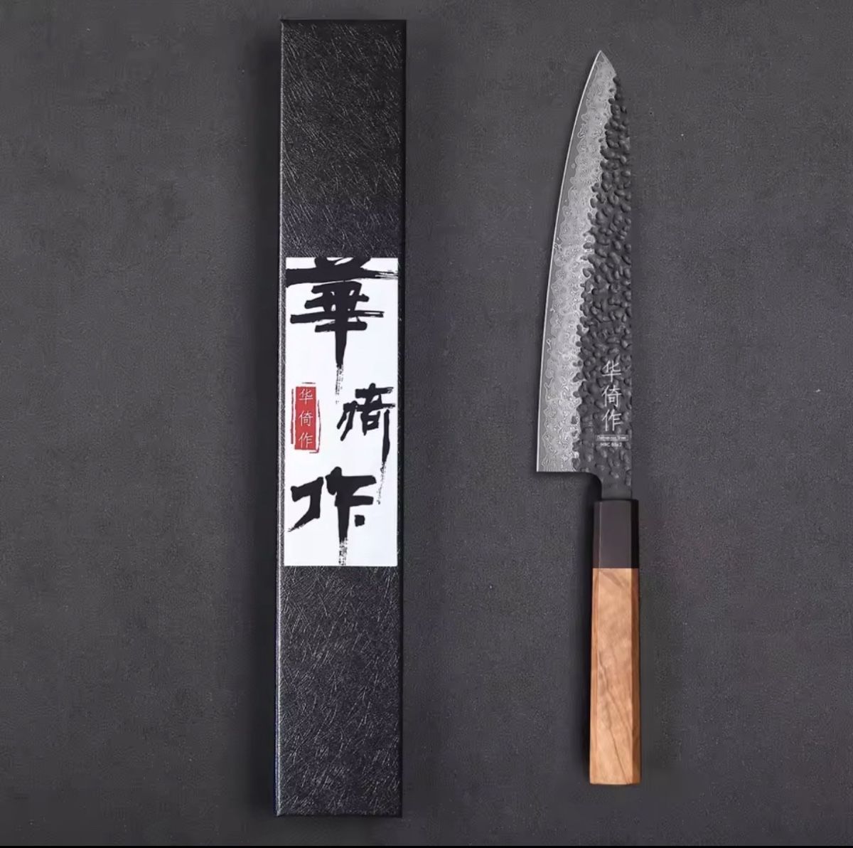 Coltelli da cucina: japanisches Kochmesser – Nuovo (secondo la descrizione) da Arbon venduto da clothes187